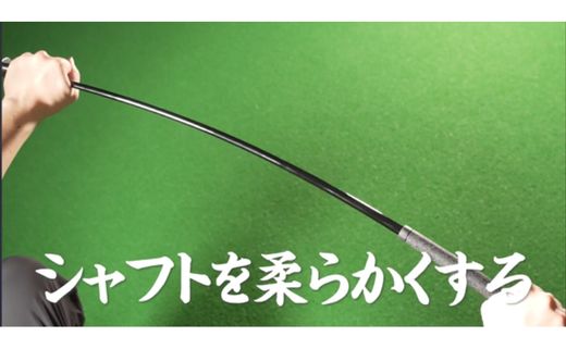Thewedge 練習用 ウェッジ ( メッキ ) ゴルフウェッジ かっ飛びゴルフ
